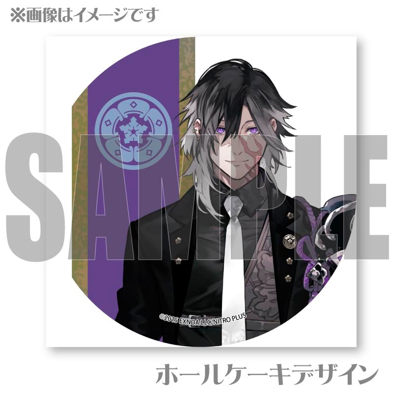 �µٸ�����̾����ץꥱ������[�������ONLINE]