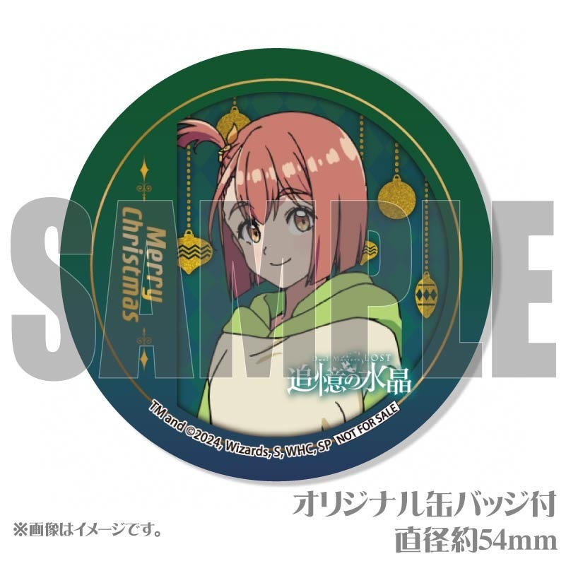 Xmas�ץꥱ����2024�ʥ˥����ˡ���ŵ�̥Хå��դ���[�ǥ奨�롦�ޥ�������]