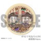 �Х�󥿥���ץꥱ����2025�ʥ������&�쾾�ˡ���ŵ�̥Хå��դ���[����������]