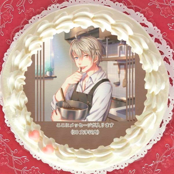 �ڥ�å���������ۥץꥱ����2023����ŵ�̥Хå��դ���[�Ⱥ�ض����Τ��ʤ�����]