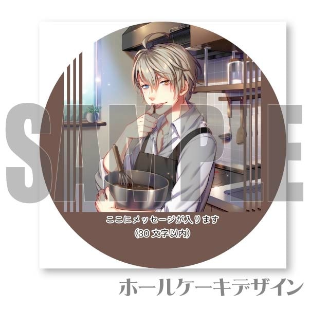 �ڥ�å���������ۥץꥱ����2023����ŵ�̥Хå��դ���[�Ⱥ�ض����Τ��ʤ�����]