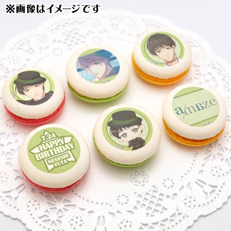 �С����ǡ��ץ�ޥ�����6�ĥ��å�2025�ʺ���ͥ�Ρˡ���ŵ�ݥ��ȥ������դ���[STATION IDOL LATCH!]