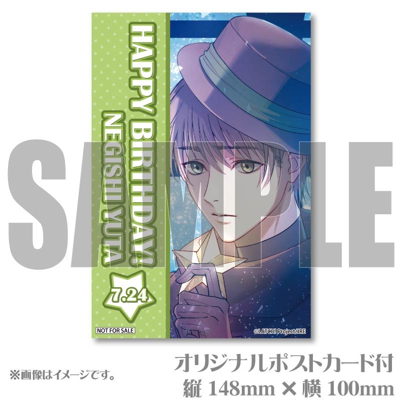 �С����ǡ��ץ�ޥ�����6�ĥ��å�2025�ʺ���ͥ�Ρˡ���ŵ�ݥ��ȥ������դ���[STATION IDOL LATCH!]