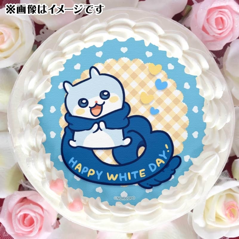 ホワイトデープリケーキ2025（ユキハムちゃん）【特典缶バッジ