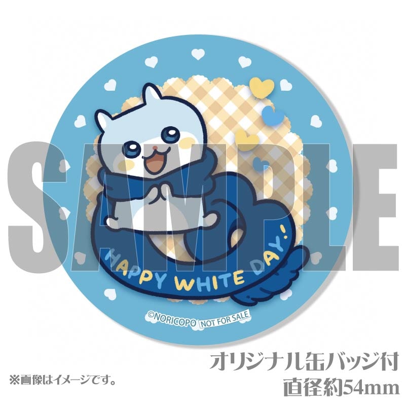 チョコレートケーキのようせい⋆* ハムちゃん ぬいぐるみ くまちゃんのチョコレートムースケーキ 5号 （ベリーズスイーツ