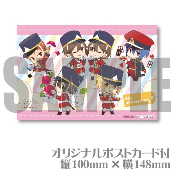 6��ǯ��ǰ�ץ�ޥ�����6�ĥ��åȡ�pink�ˡ���ŵ�ݥ��ȥ������դ���[�����˻�]