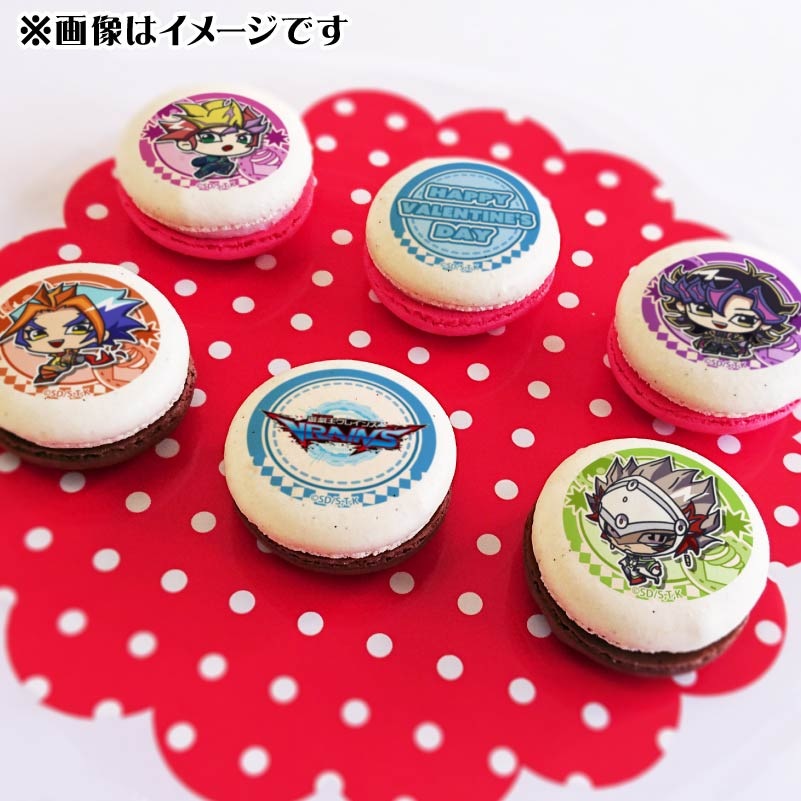 Х󥿥ץޥ6ĥå2025ʽˡŵ̥Хåդ[ͷVRAINS]