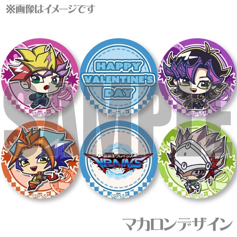 Х󥿥ץޥ6ĥå2025ʽˡŵ̥Хåդ[ͷVRAINS]