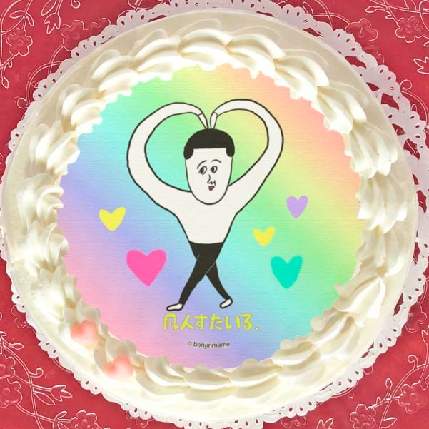 �ץꥱ������B���ˡ���ŵ�̥Хå��դ���[�ޤ�]