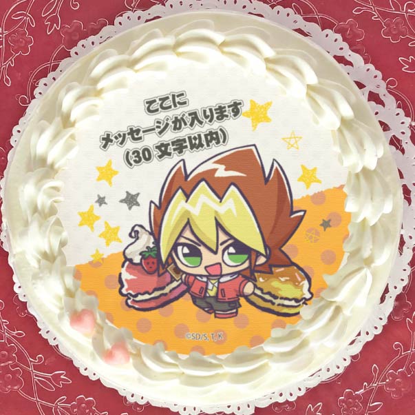 �ڥ�å���������ۥץꥱ�����ʲ�ƻͷ��ˡ���ŵ�̥Хå��դ���[ͷ��������SEVENS]