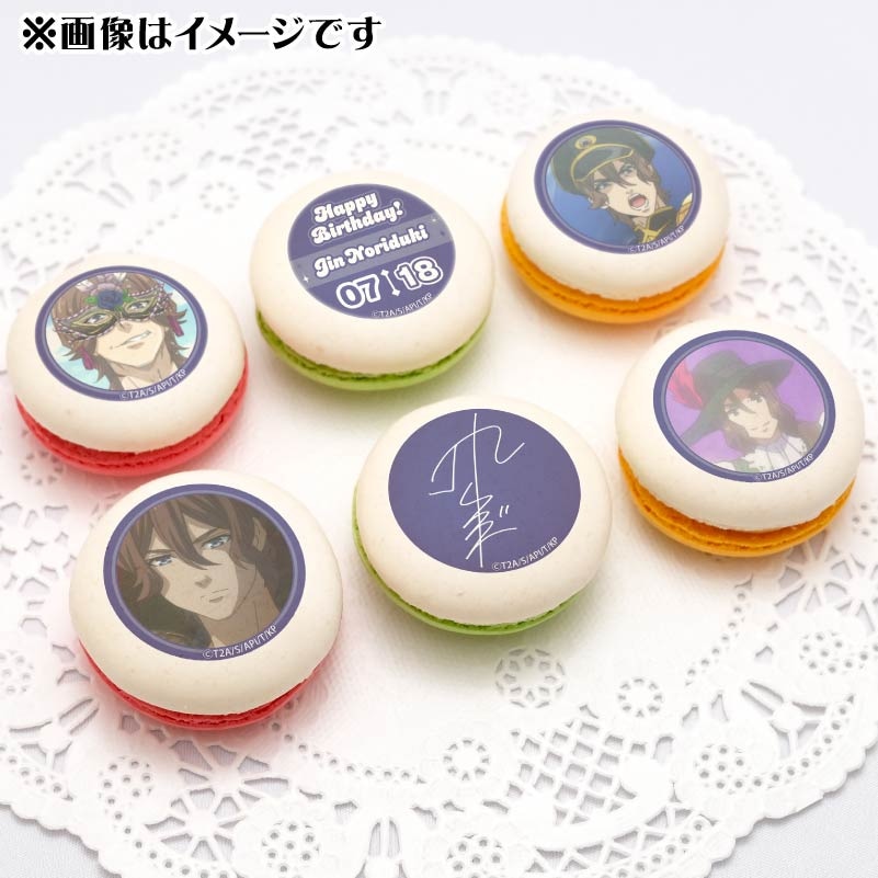 マカロン ジェンティルドンナ 缶バッジ30個 000000049413_jKcatzg.jpg