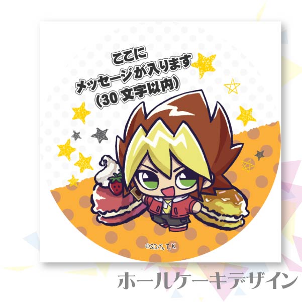 �ڥ�å���������ۥץꥱ�����ʲ�ƻͷ��ˡ���ŵ�̥Хå��դ���[ͷ��������SEVENS]
