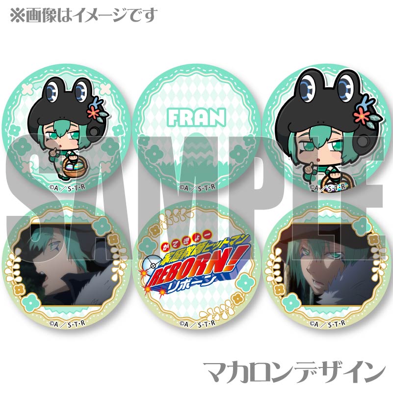 ǥץޥ6ĥåȡʥեˡŵ̥Хåդ[եҥåȥޥREBORN!]