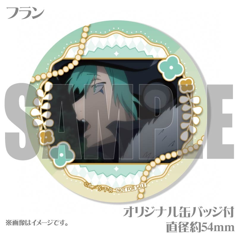 ǥץޥ6ĥåȡʥեˡŵ̥Хåդ[եҥåȥޥREBORN!]