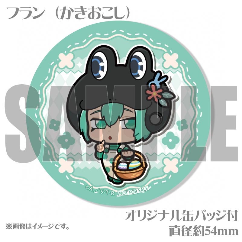 ǥץޥ6ĥåȡʥեˡŵ̥Хåդ[եҥåȥޥREBORN!]