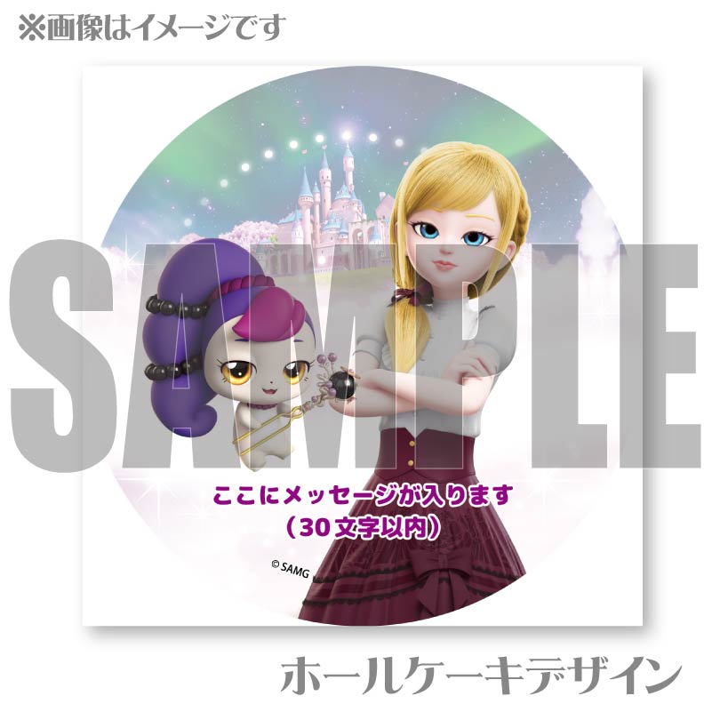 �ڥ�å���������ۥץꥱ�����ʥ����ˡ������إԥ�ˡ���ŵ�̥Хå��դ���[���饭�� ����å����ƥ��˥ԥ�]