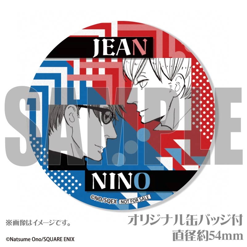 プリケーキ2025（ジーン＆ニーノ（第1弾））【特典缶バッジ付き
