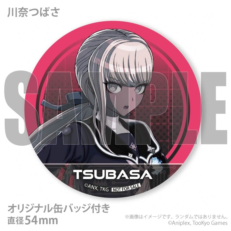 マカロンさま専用 product-105640_grande.jpg?v=