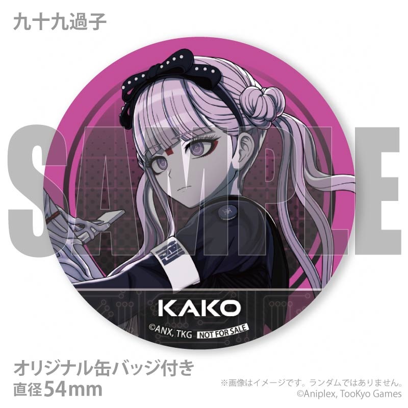 マカロンさま専用 プリマカロン6個セット（川奈つばさ＆丸子楽＆九十九今馬＆九十