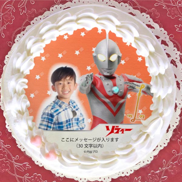 �ڼ̿���å���������ۥץꥱ�����ʥ��ե�����[����ȥ�ޥ󥷥꡼��]