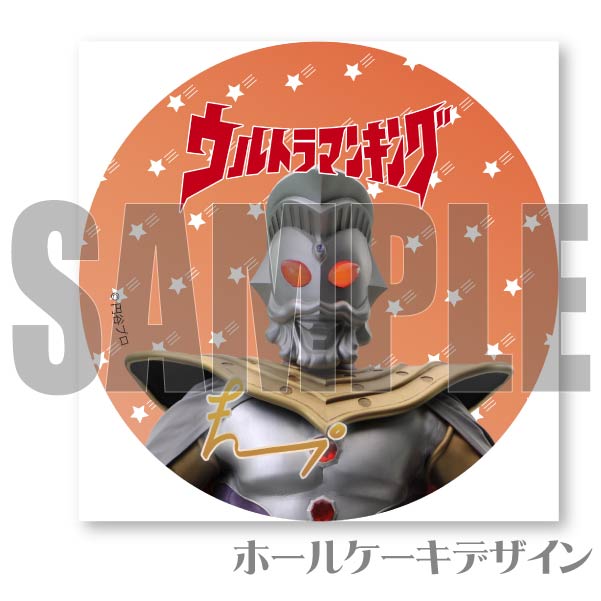 �ץꥱ�����ʥ���ȥ�ޥ󥭥󥰡�[����ȥ�ޥ󥷥꡼��]