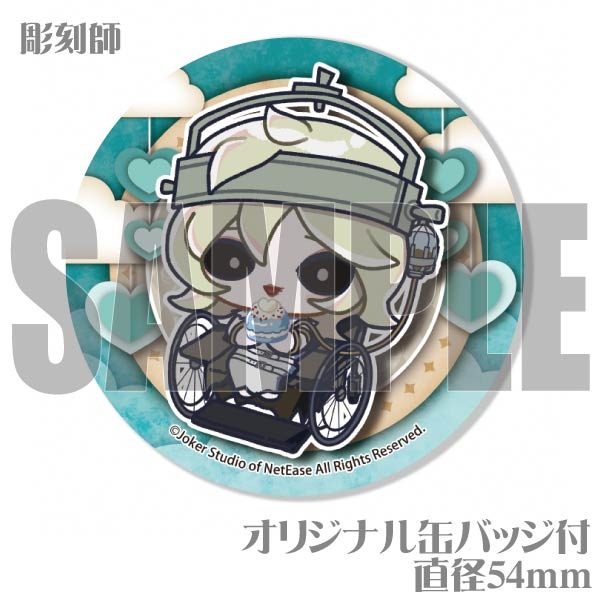 ホワイトデープリマカロン6個セット2024（納棺師&墓守&玩具商人&芸者