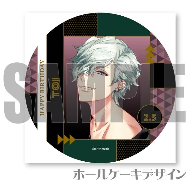 �С����ǡ��ץꥱ����2025��Toi�ˡ���ŵ�̥Хå��դ���[DYNAMIC CHORD]