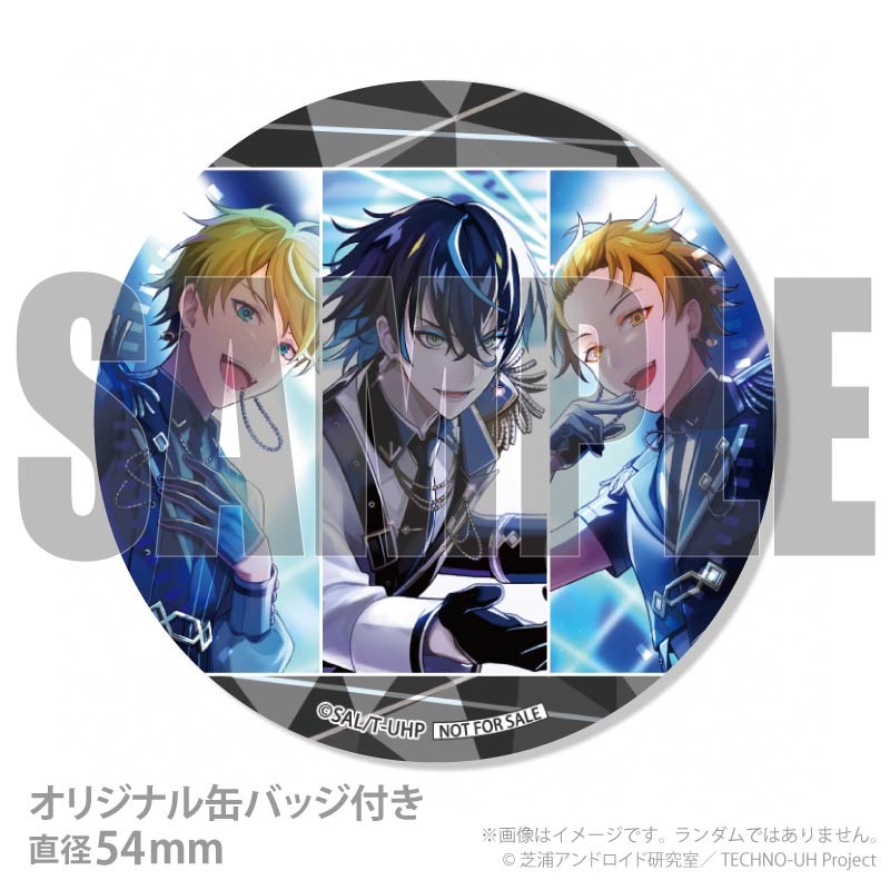 プリマカロン6個セット（STAND-ALONE）【特典缶バッジ付き
