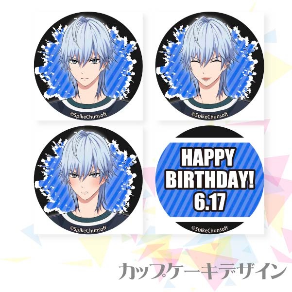 Сǡץꥫåץ2021ʵɴˡŵ̥Хåդ[Ĺ  2nd Rumble !!]