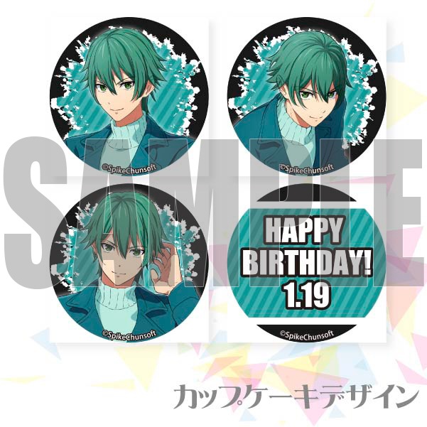 Сǡץꥫåץ2022ʶյǷˡŵ̥Хåդ[Ĺ  2nd Rumble !!]