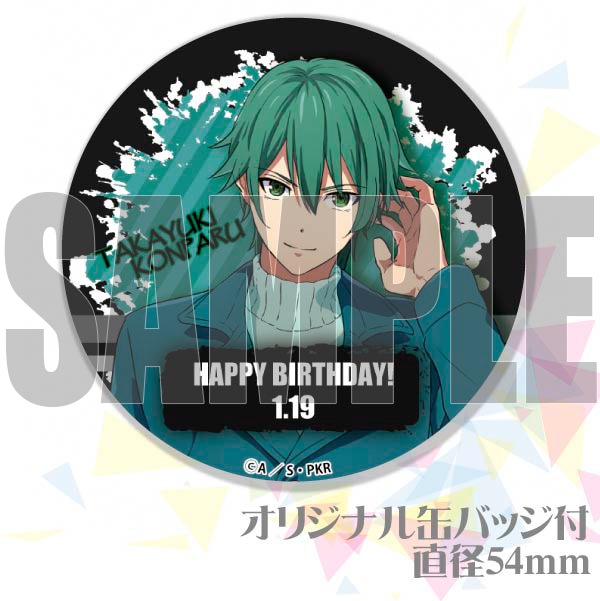 Сǡץꥫåץ2022ʶյǷˡŵ̥Хåդ[Ĺ  2nd Rumble !!]