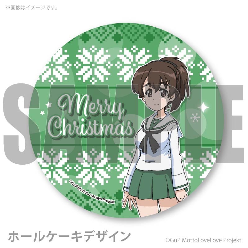 Xmas�ץꥱ����2025�ʾ���ͮ�ҡˡ���ŵ�̥Хå��դ���[�����륺���ѥ�ĥ��� ��äȤ�֤�ֺ���Ǥ���]