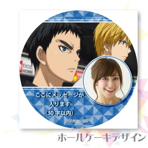 �ڼ̿���å���������ۥץꥱ�����ʳ޾����ˡˡ���ŵ�̥Хå��դ���[���ҤΥХ���]