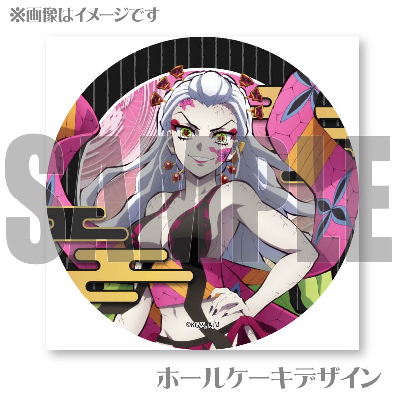 �ץꥱ��������ɱ�ˡ���ŵ̵����[���Ǥο�]