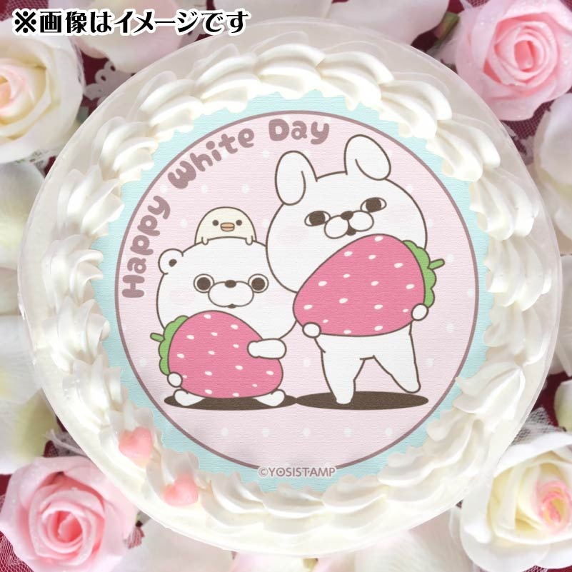 �ۥ磻�ȥǡ��ץꥱ����2025�ʤ�������������ޤ���ˡ���ŵ�̥Хå��դ���[��å����������]