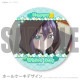 �ۥ磻�ȥǡ��ץꥱ����2026�ʸ�������ˡ���ŵ�̥Хå��դ���[���Τ��Ȥ����������繥����100�ͤ����]