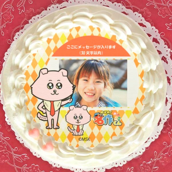 ڼ̿åۥץꥱ(å)[Ϥ졪̾]