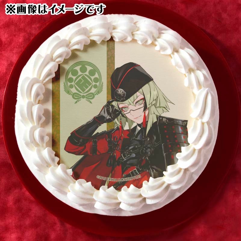 �����������̾����ץꥱ������[�������ONLINE]