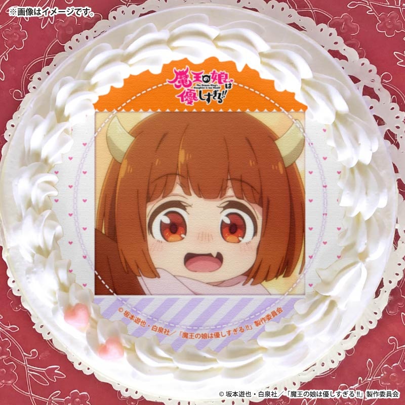 �ץꥱ����2026�ʥɥ��ˡ���ŵ�̥Хå��դ���[�Ⲧ��̼��ͥ��������!!]