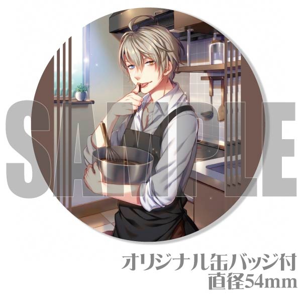 �ץꥱ����2023����ŵ�̥Хå��դ���[�Ⱥ�ض����Τ��ʤ�����]