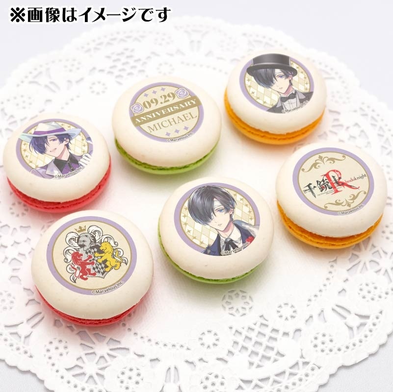 ���˥С����꡼�ץ�ޥ�����6�ĥ��å�2025�ʥߥ�����ˡ���ŵ�̥Хå��դ���[��ƻ�:Rhodoknight]