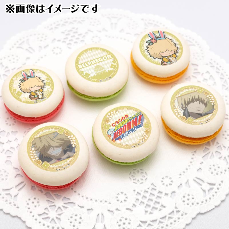 ǥץޥ6ĥåȡʥ٥եˡŵ̥Хåդ[եҥåȥޥREBORN!]