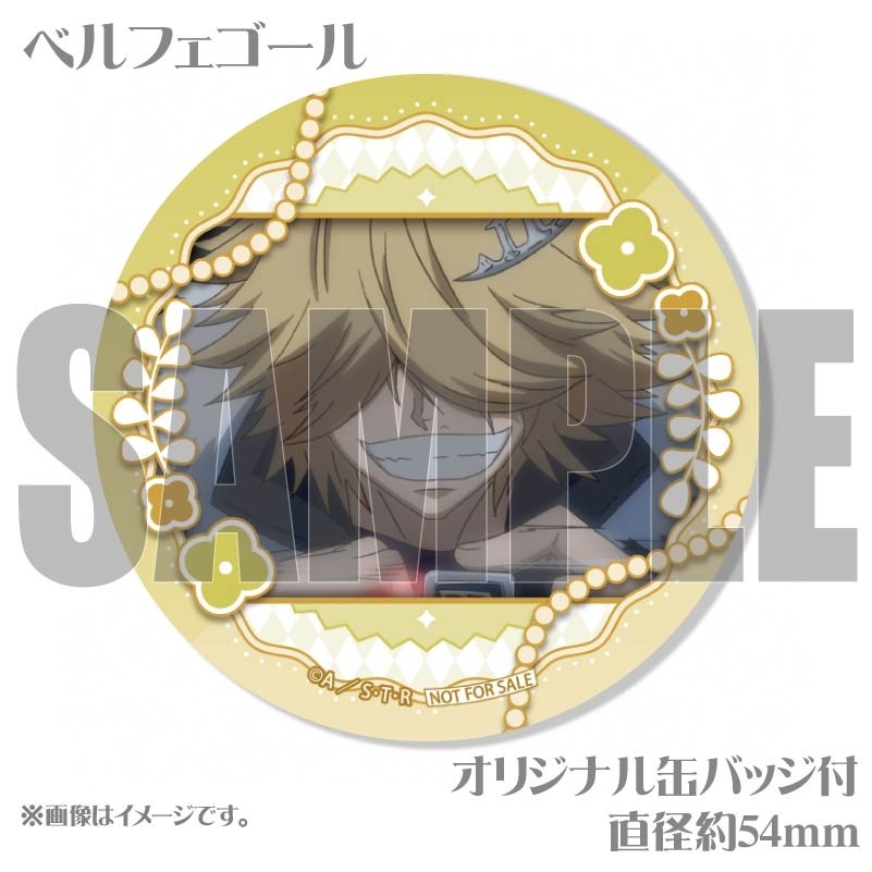 ǥץޥ6ĥåȡʥ٥եˡŵ̥Хåդ[եҥåȥޥREBORN!]