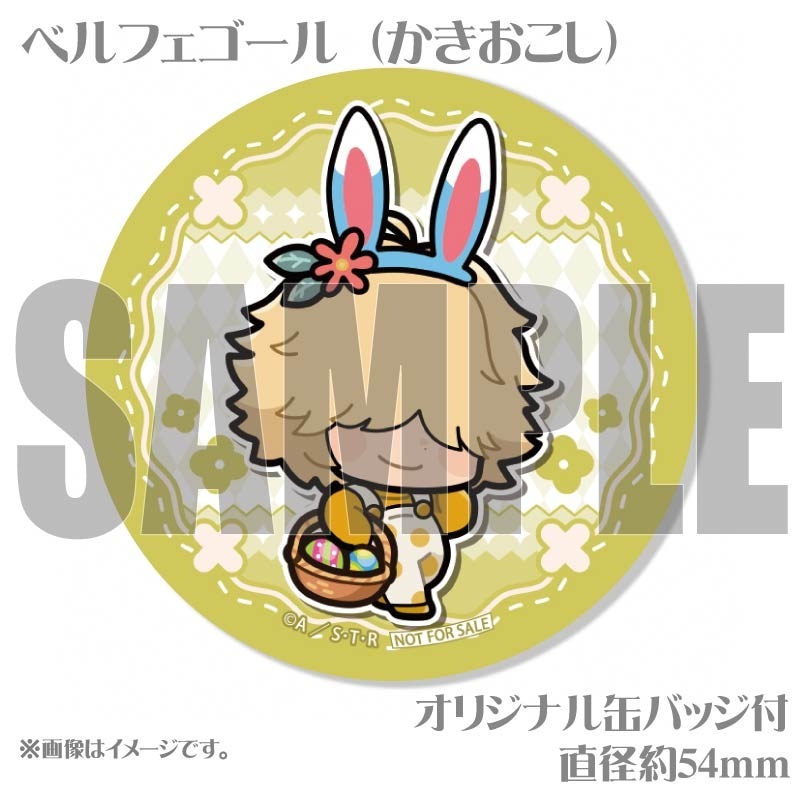 ǥץޥ6ĥåȡʥ٥եˡŵ̥Хåդ[եҥåȥޥREBORN!]