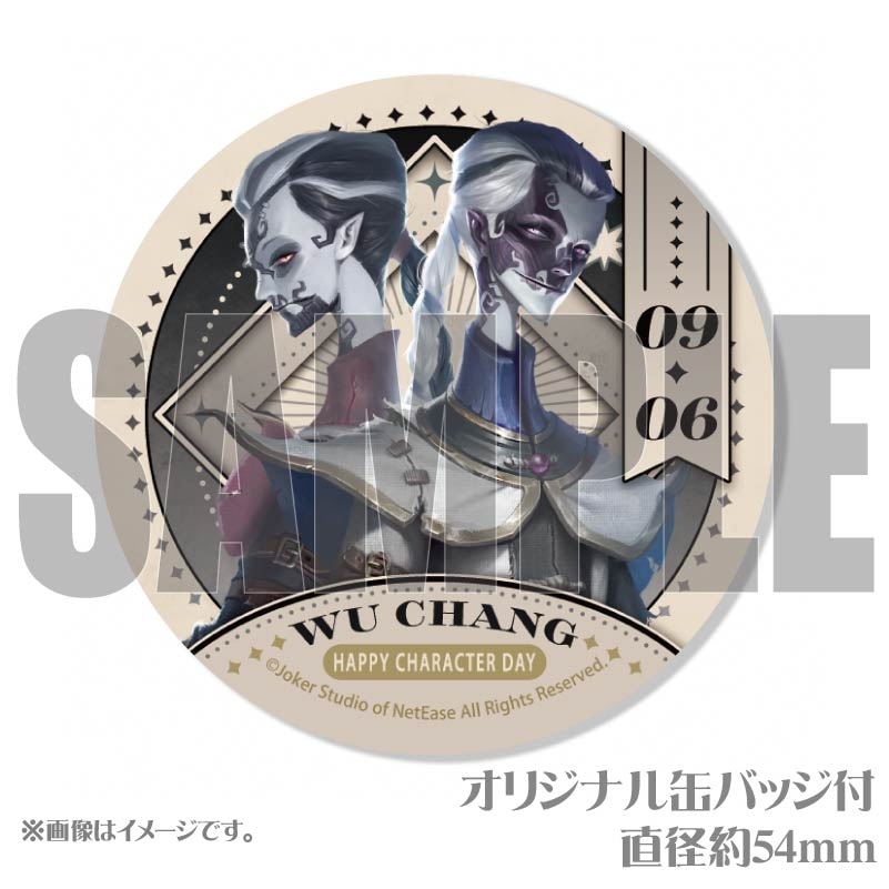 記念日プリマカロン6個セット2025（白黒無常）【特典缶バッジ