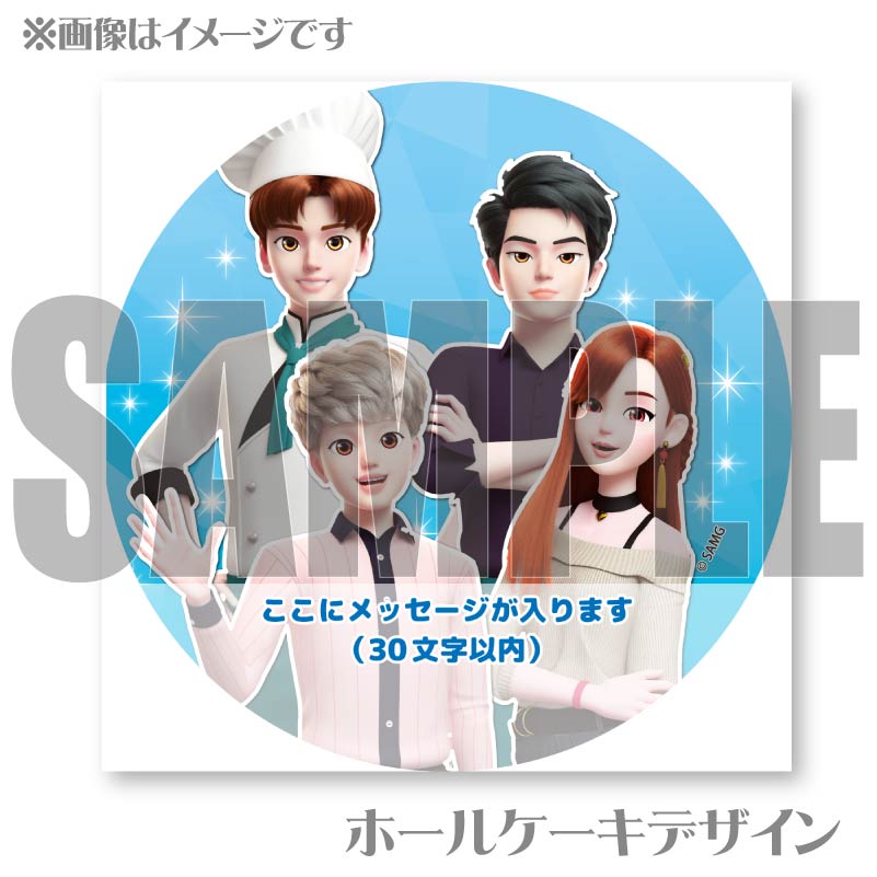 �ڥ�å���������ۥץꥱ�����ʥ�����������������������ˡ���ŵ�̥Хå��դ���[���饭�� ����å����ƥ��˥ԥ�]