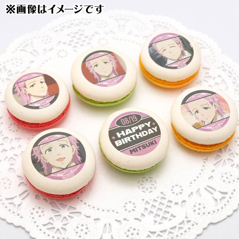 �С����ǡ��ץ�ޥ�����6�ĥ��å�2025�ʶ��� �����ˡ���ŵ�̥Хå��դ���[WIND BREAKER]