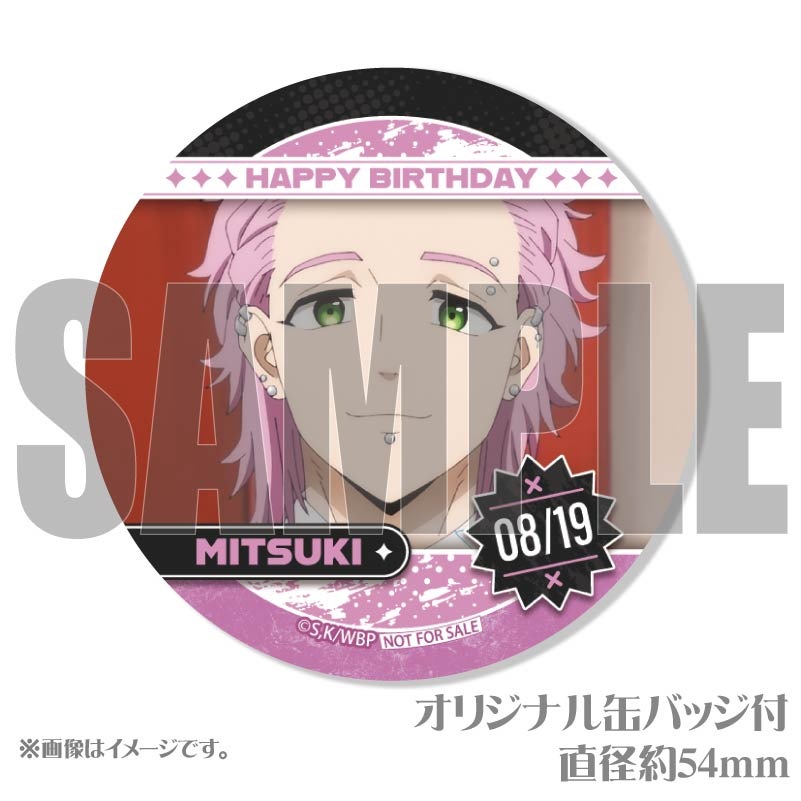 �С����ǡ��ץ�ޥ�����6�ĥ��å�2025�ʶ��� �����ˡ���ŵ�̥Хå��դ���[WIND BREAKER]