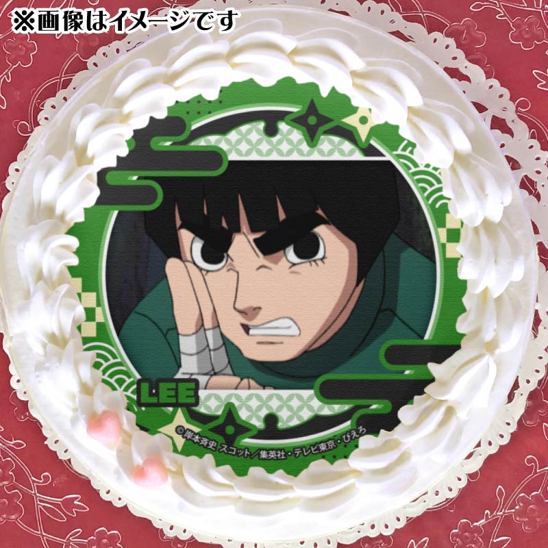 プリケーキ（ロック・リー(第1弾)）【特典缶バッジ付き】[NARUTO
