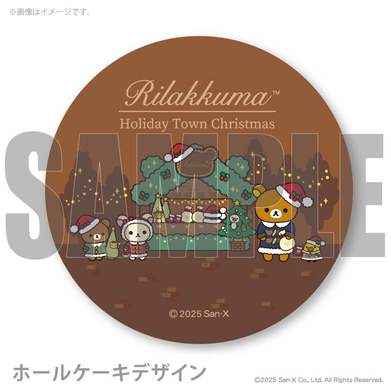 Xmas�ץꥱ����2025��B���ˡ���ŵ�̥Хå��դ���[���å���]